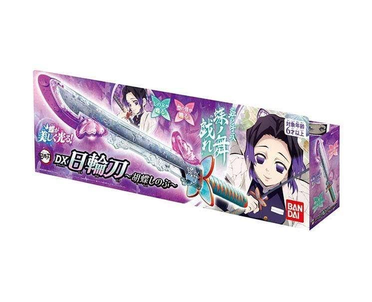 Demon Slayer DX Nichirin Shinobu Toy Sword ???Sugoi Mart