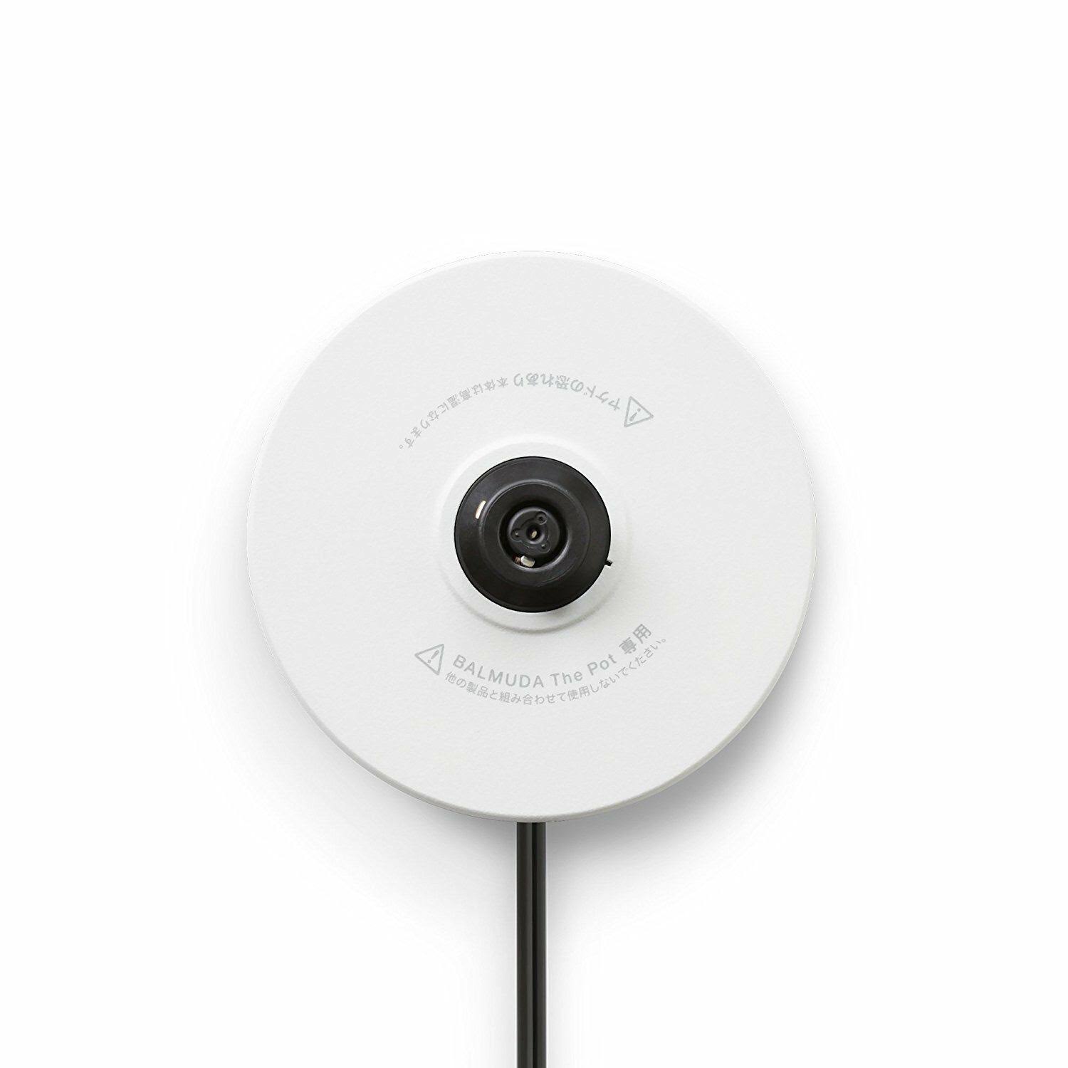 BALMUDA Electric Kettle The Pot K02A-WH (White)