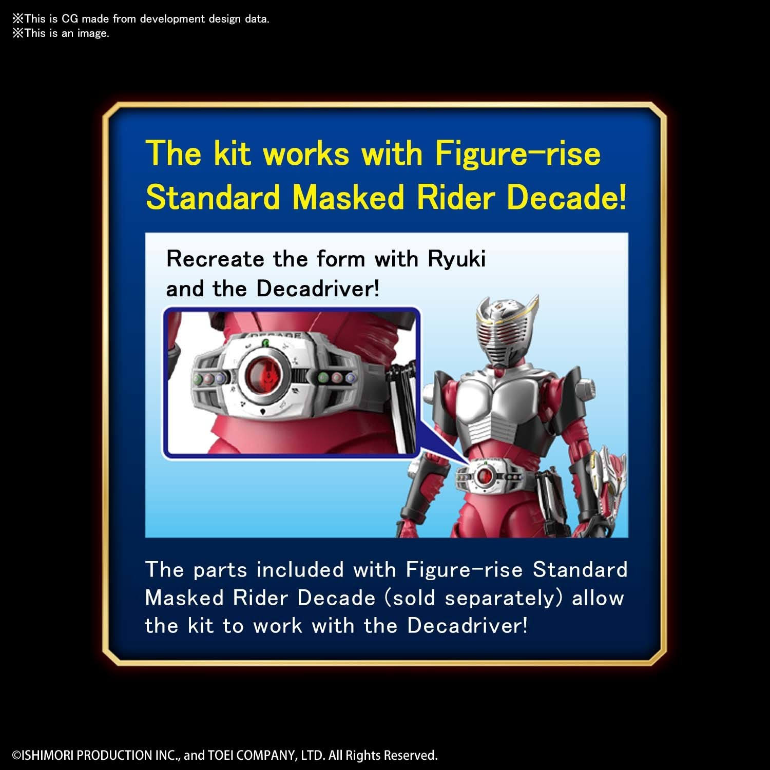 Bandai Hobby Kamen Rider - Ryuki Figure Rise Standard Model Kit