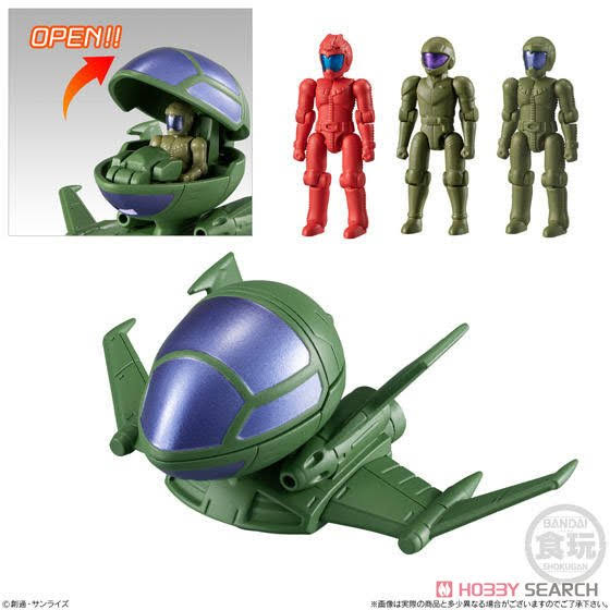 Mobile Suit Gundam Micro Wars 3 Box of 10 Figures