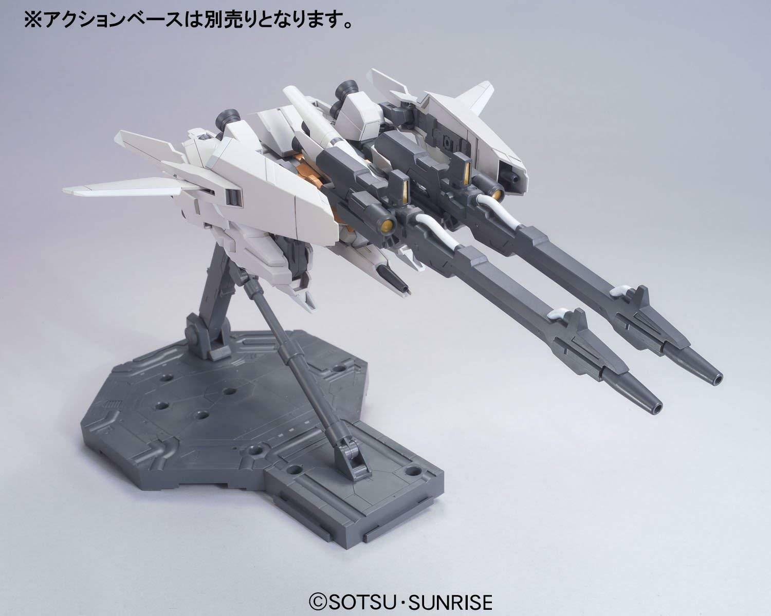 Nouveau Bandai HGUC 1/144 RGZ-95C ReZEL Type C Defenser B-Unit Gr