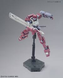 Bandai HG 1/144 IO Frame Shiden Kit