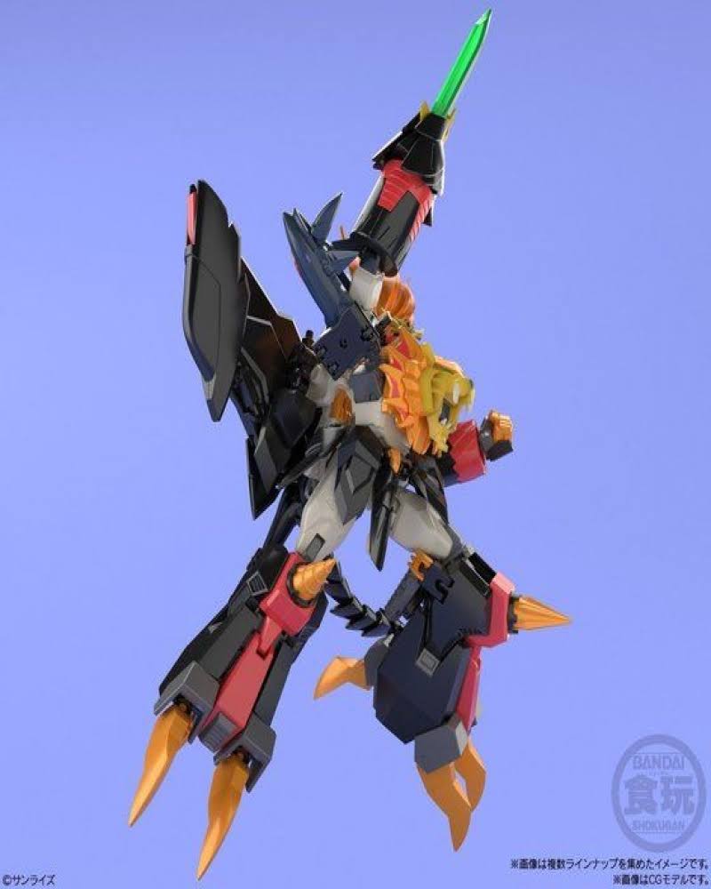 Bandai Super Mini-Pla The King of Braves GAOGAIGAR 6 4pcs Box Japan New