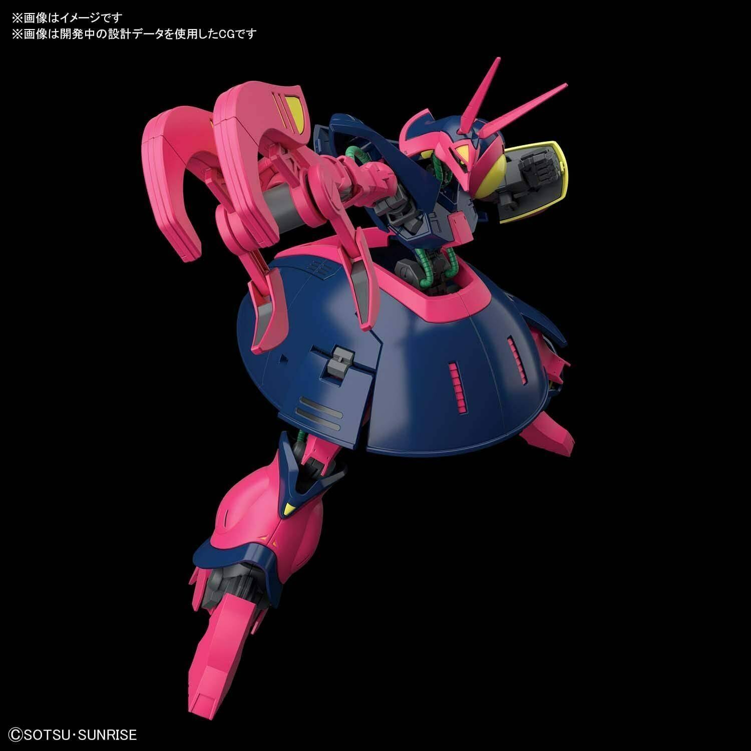 Bandai Gundam HGUC 1/144 Baund-Doc