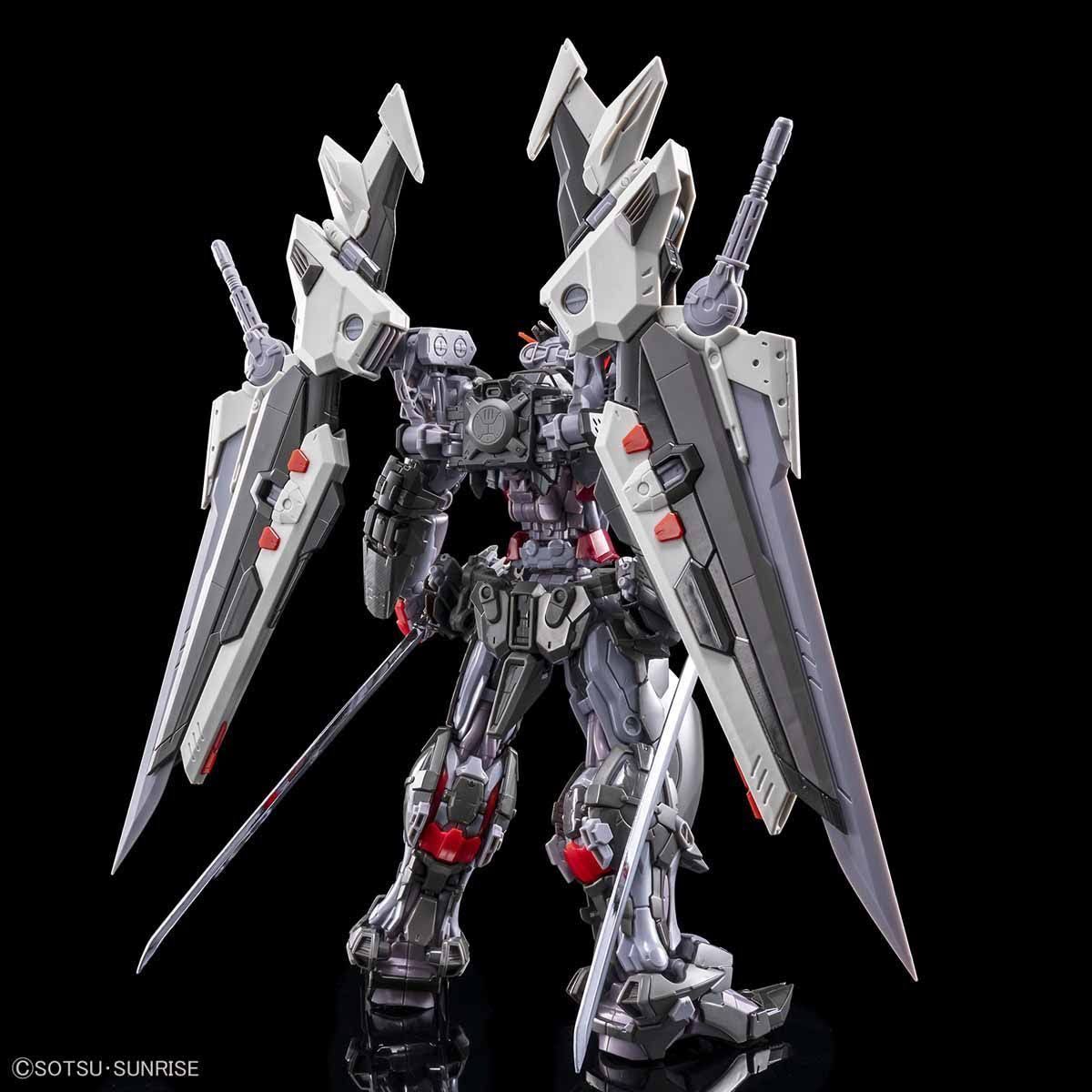 Gundam Astray Noir Hi-Resolution Model 1/100