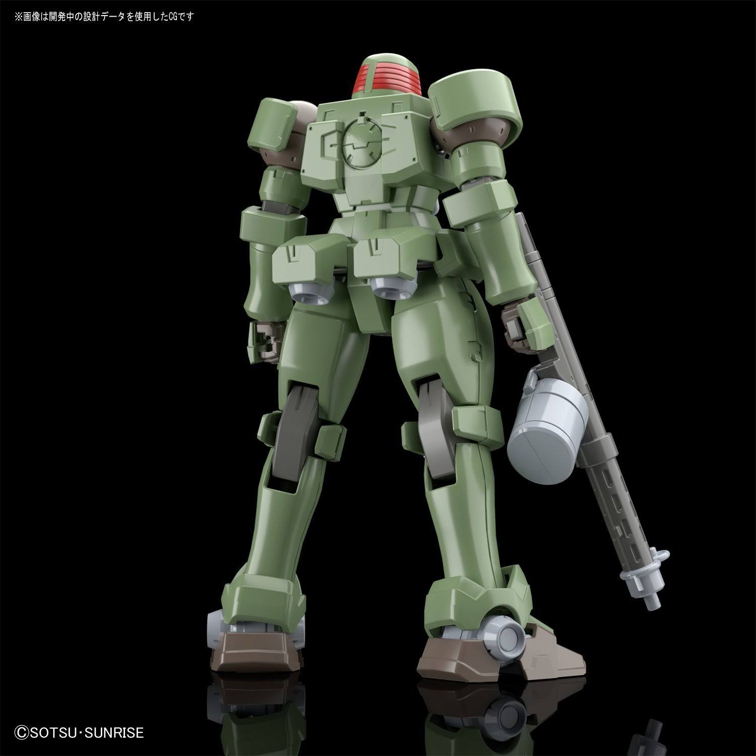 Leo Gundam Wing Bandai HGAC