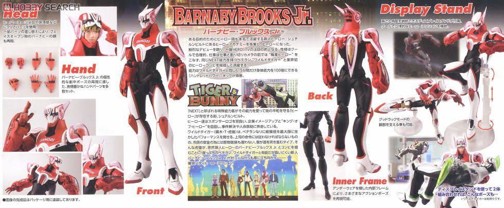 mg Figurerise Tiger & Bunny Barnaby Brooks Jr. 1/8 Scale Figure