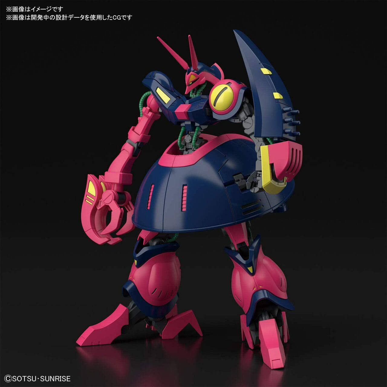 Bandai Gundam HGUC 1/144 Baund-Doc