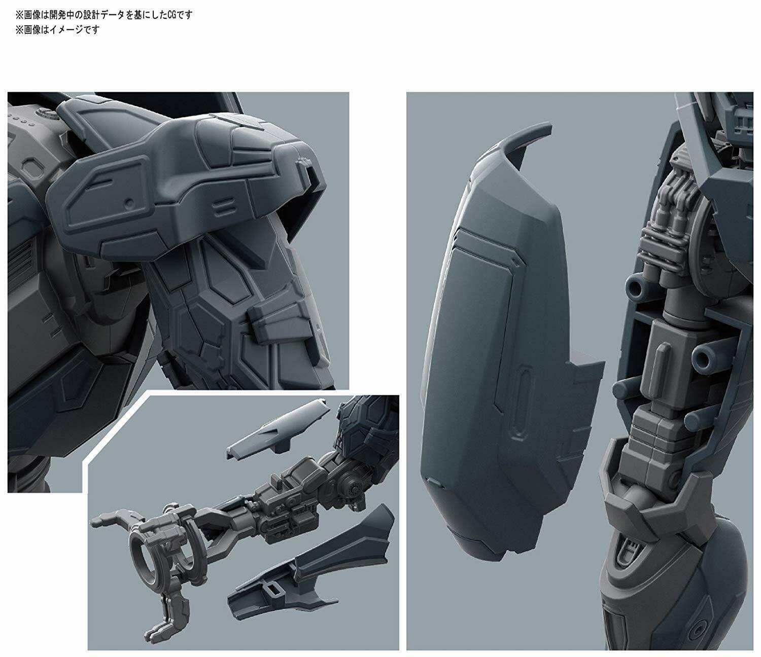 Bandai HG 257707 Pacific Rim Gypsy Avenger DX Set Plastic Model Kit