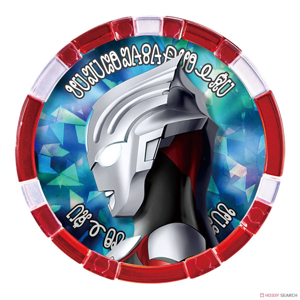DX Ultra Medal SP New Generation Heroes Set (Henshin Dress-up)
