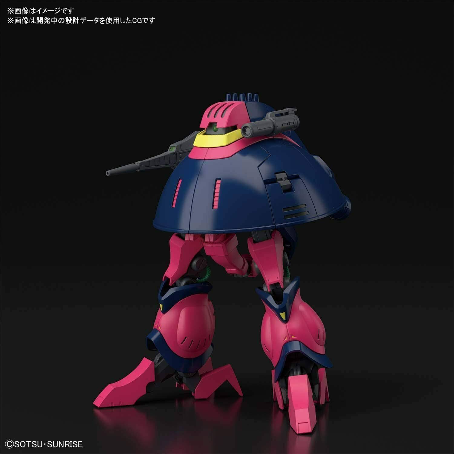 Bandai Gundam HGUC 1/144 Baund-Doc