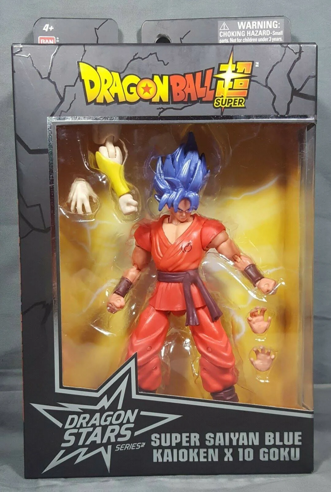 Dragon Ball Super - Dragon Stars Super Saiyan Blue Kaioken X10 Goku Figure (series 6)