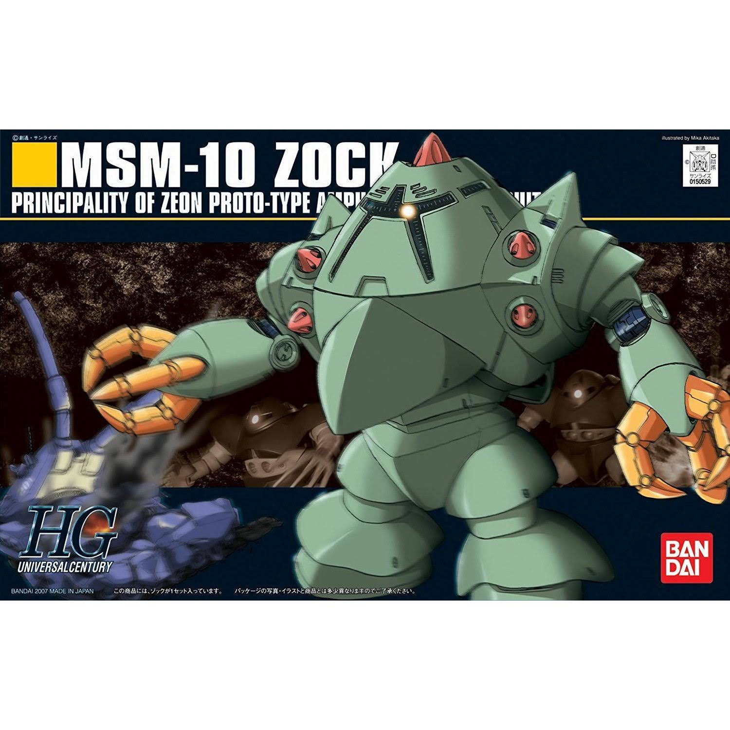 1/144 Bandai Gundam HGUC #81 MSM-10 Zock Action Figure