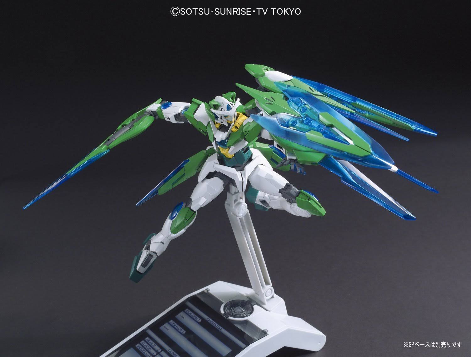 Bandai HGBF Gundam 00 Shia QAN T 1/144
