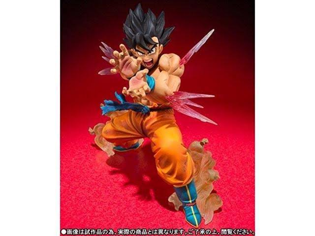 Dragonball Z: Son Goku Kamehameha Ver. FiguartsZERO Figure