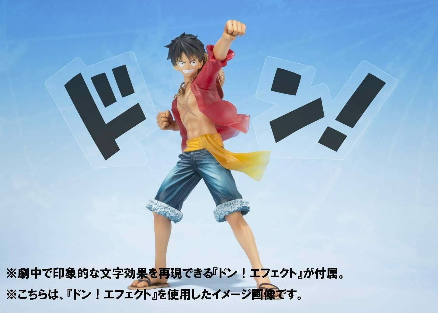 One Piece: Monkey D Luffy 5th Anniversary Edition Figuarts Zero Figure