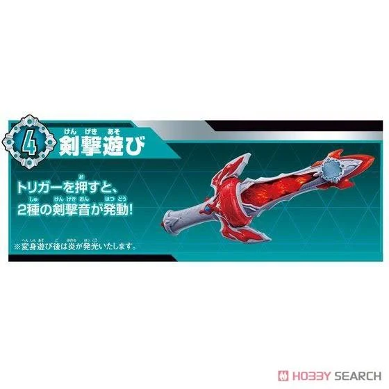 Bandai Ultraman Taiga DX Taiga Tri Blade