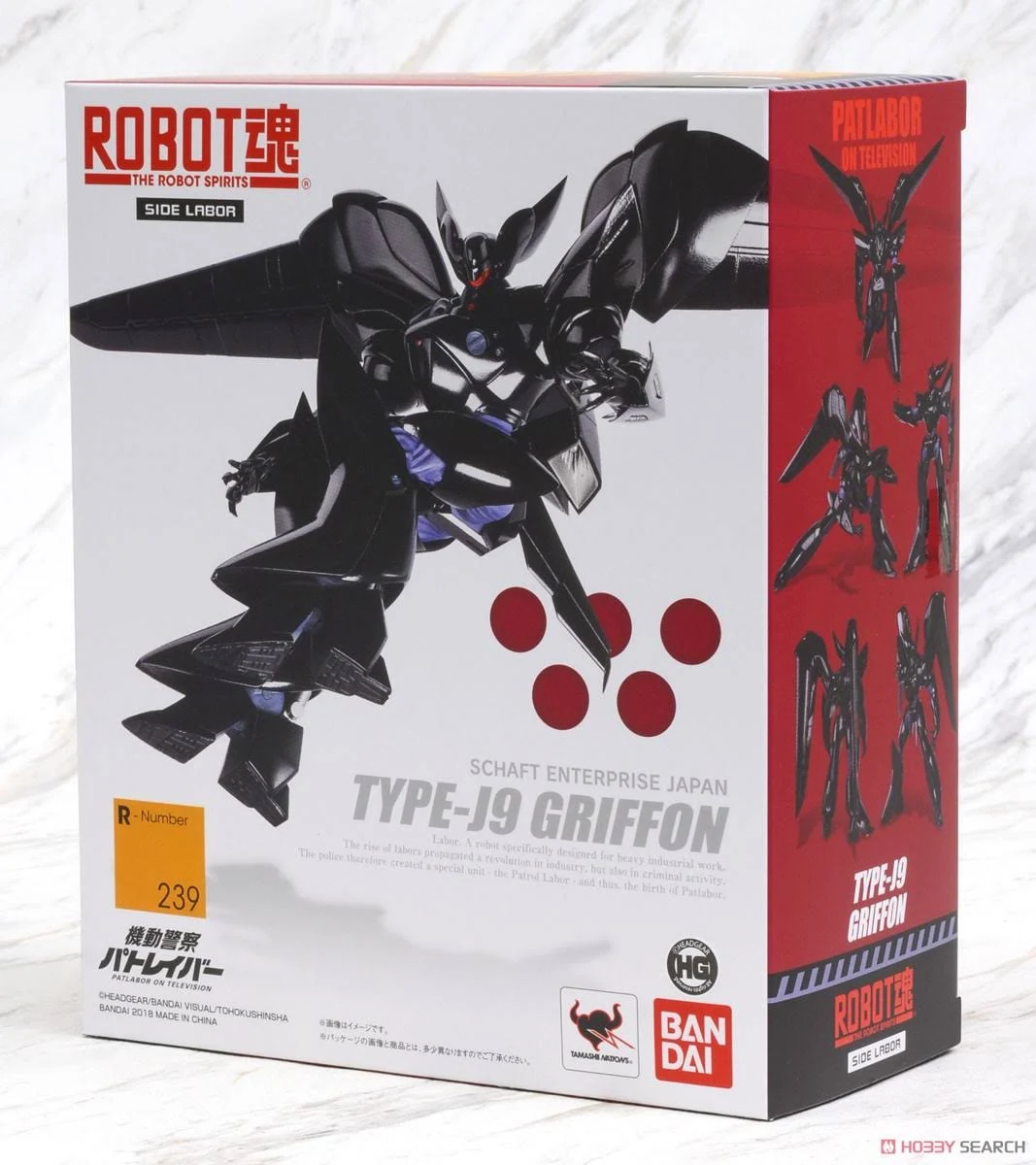 Griffon Patlabor Robot Spirits Figure