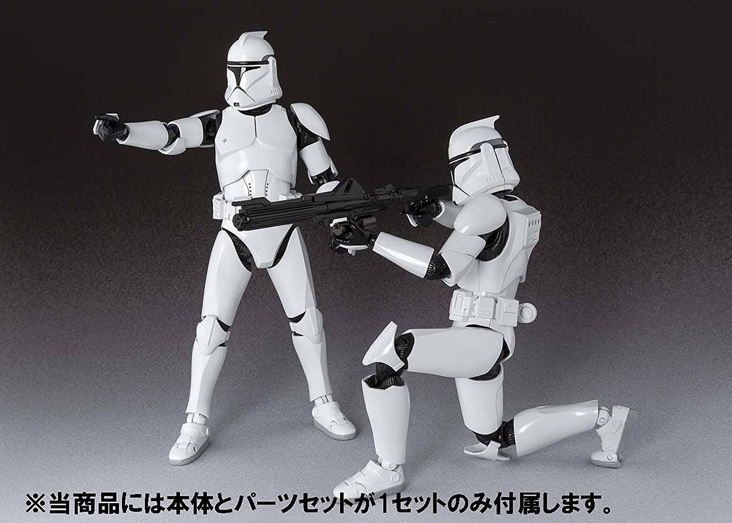 S.H. Figuarts Clone Trooper Phase 1 Star Wars Action Figure