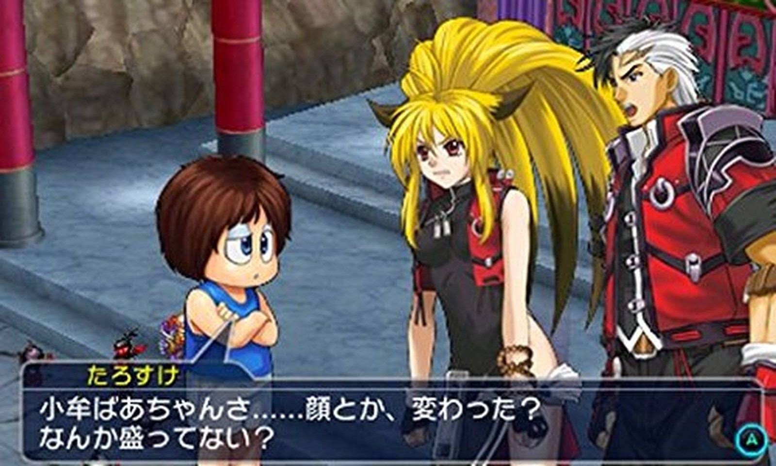 Nintendo Project x Zone 2 3DS