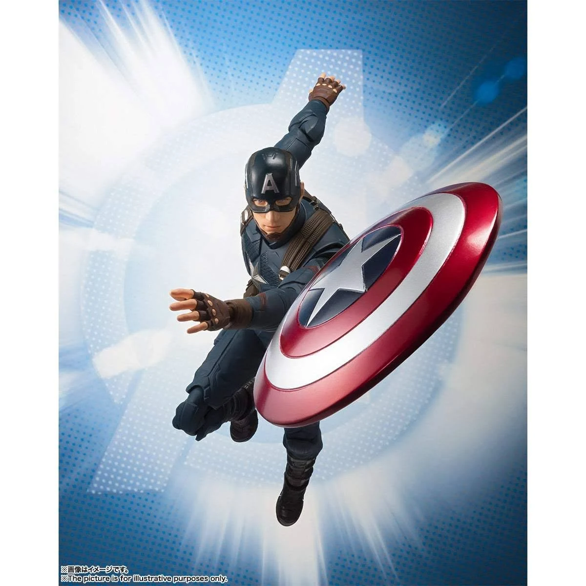 Bandai S.H. Figuarts Captain America Avengers / End Gamef/S