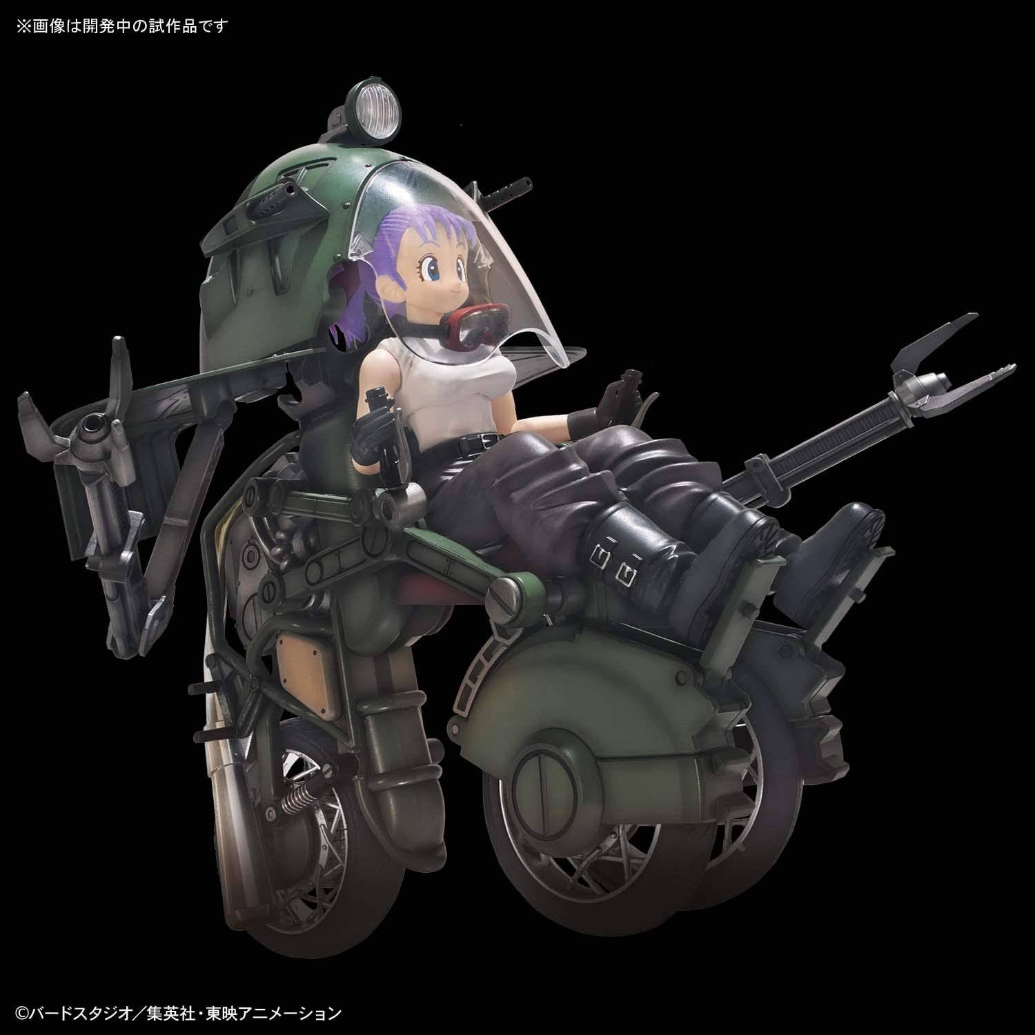 Dragon Ball Figure-rise Mechanics Bulma&s Variable No.19 Bike Model Kit