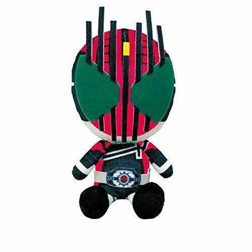 *Heisei Kamen Rider Chibi Stuffed Toy Series Kamen Rider Decade