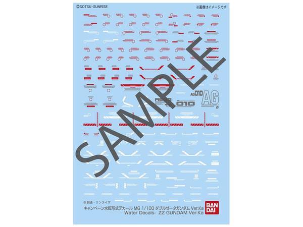 Bandai mg 1/100 MSZ-010 ZZ Gundam Ver KA Model Kit New from Japan