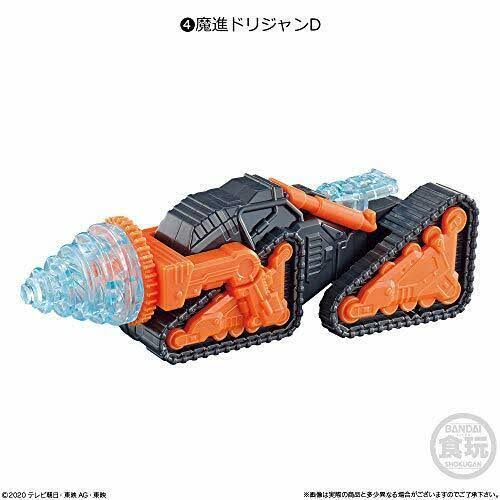 Bandai Shokugan Super Mini Pla Mashin Sentai Kiramager 03 Gigant Driller (Set of 6)