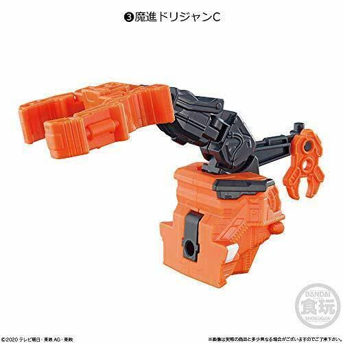 Bandai Shokugan Super Mini Pla Mashin Sentai Kiramager 03 Gigant Driller (Set of 6)