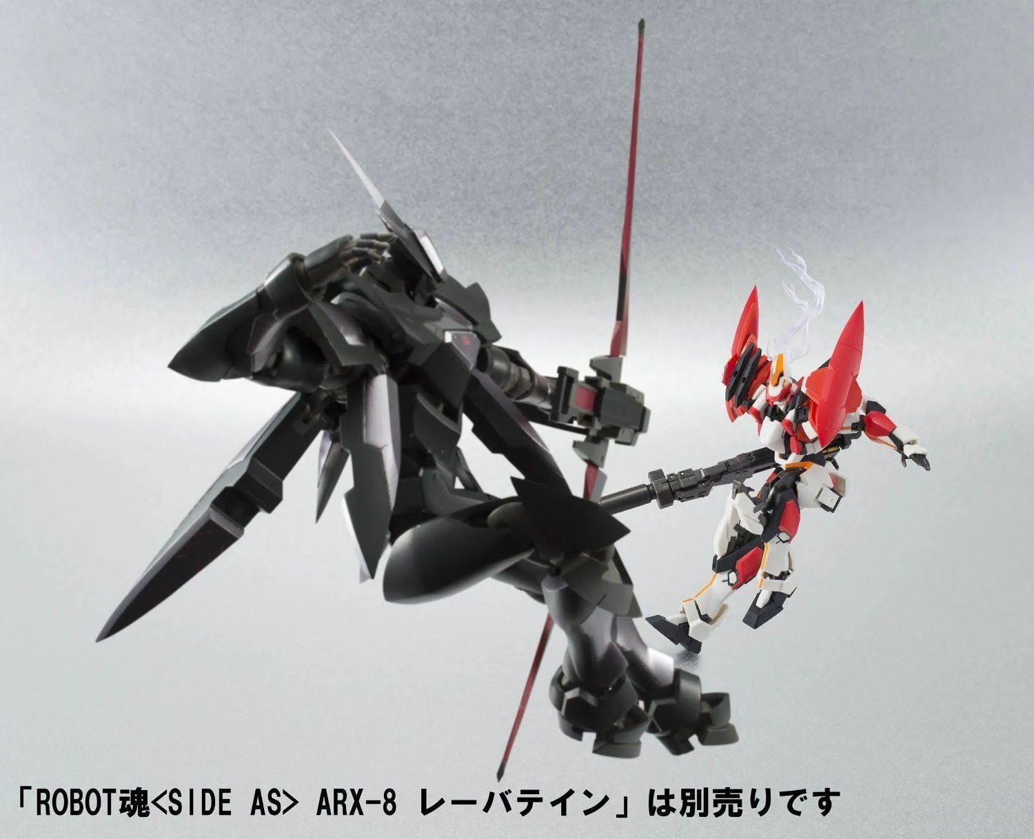Robot Spirits Side as Full Metal Panic Plan 1055 Belial Action Figure Bandai