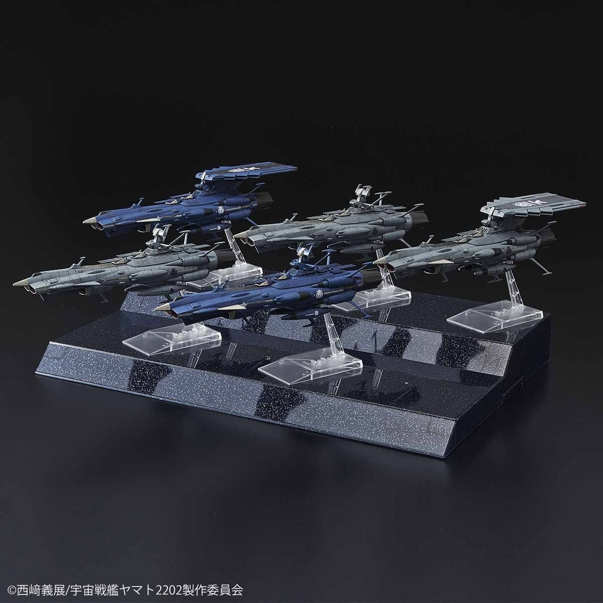 Mecha Collection U.N.C.F. Andromeda-Class Set