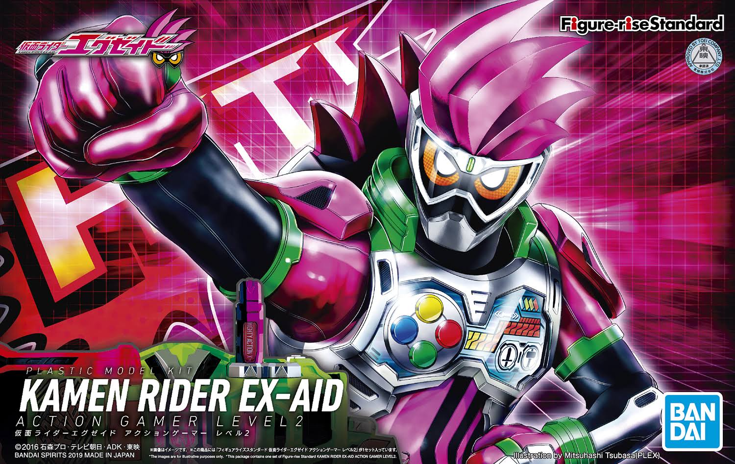 Bandai Figure-rise Standard Kamen Rider Ex-Aid Action Gamer Level 2
