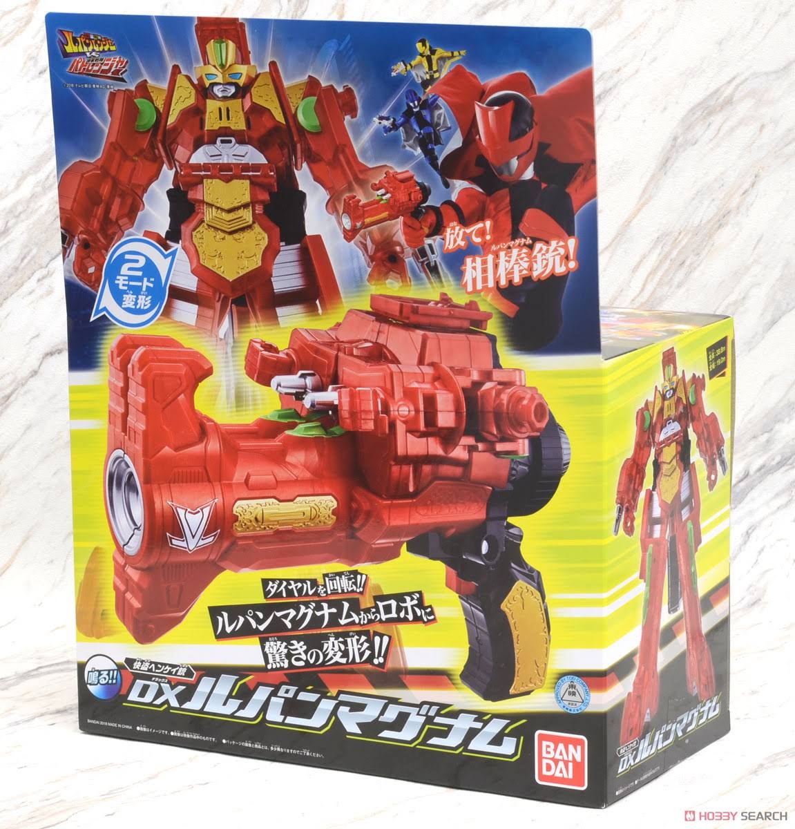 Lupinranger Vs Patranger Kaitou Henkei Gun DX Lupine Magnum