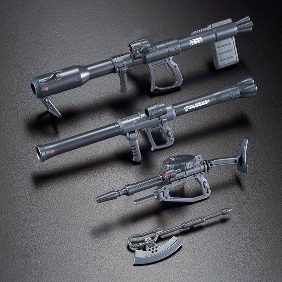 Bandai RG 1/144 MS-06R-1A Shin Matsunaga&s Zaku II Model Kit
