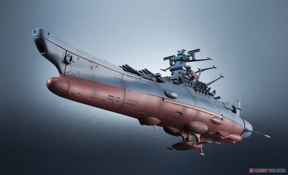 Space Battleship Yamato 2202 1/2000 Scale Bandai Kikan Taizen