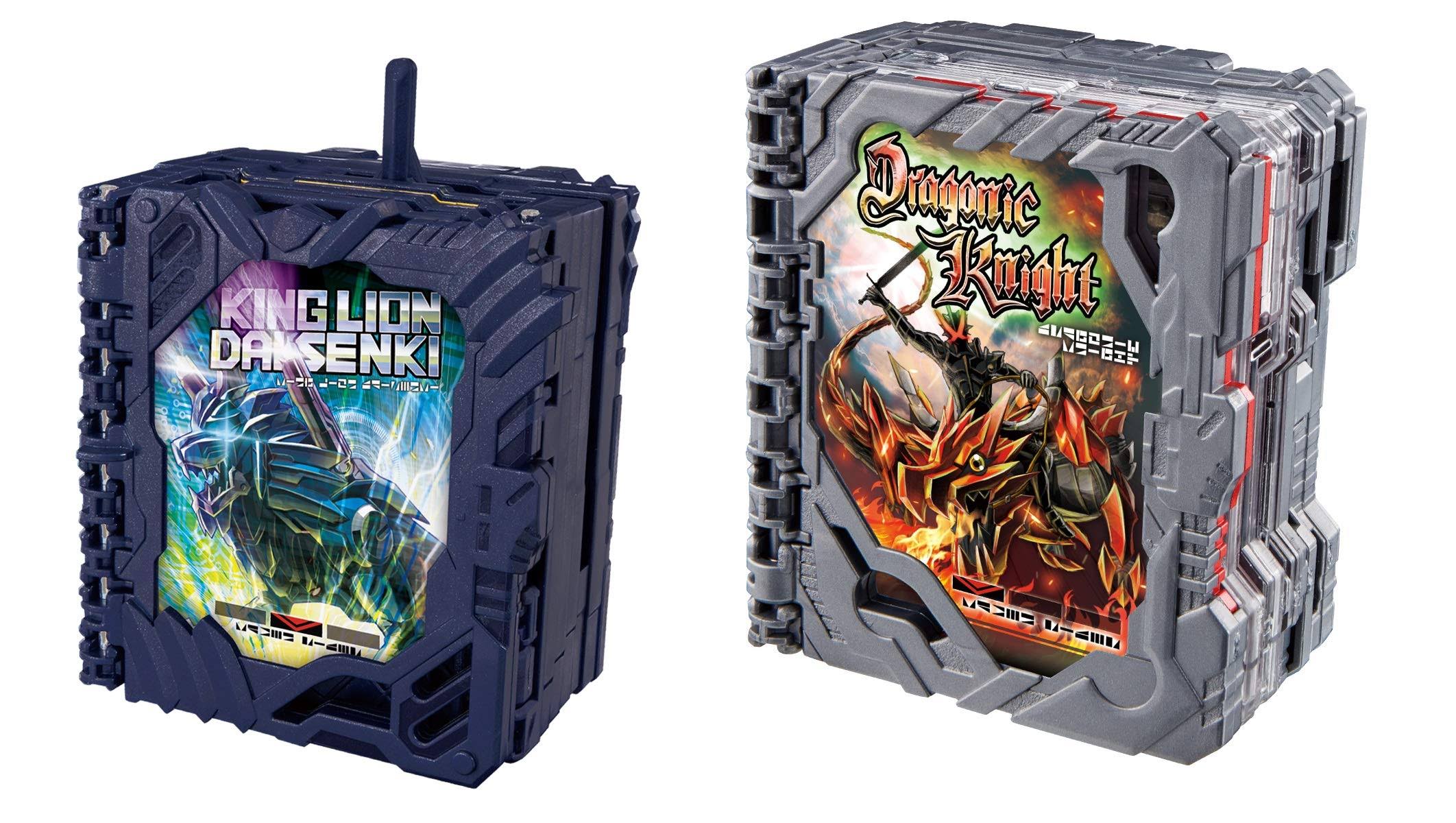 DX Dragonic Knight & King Lion Daisenki Wonder Ride Book Set