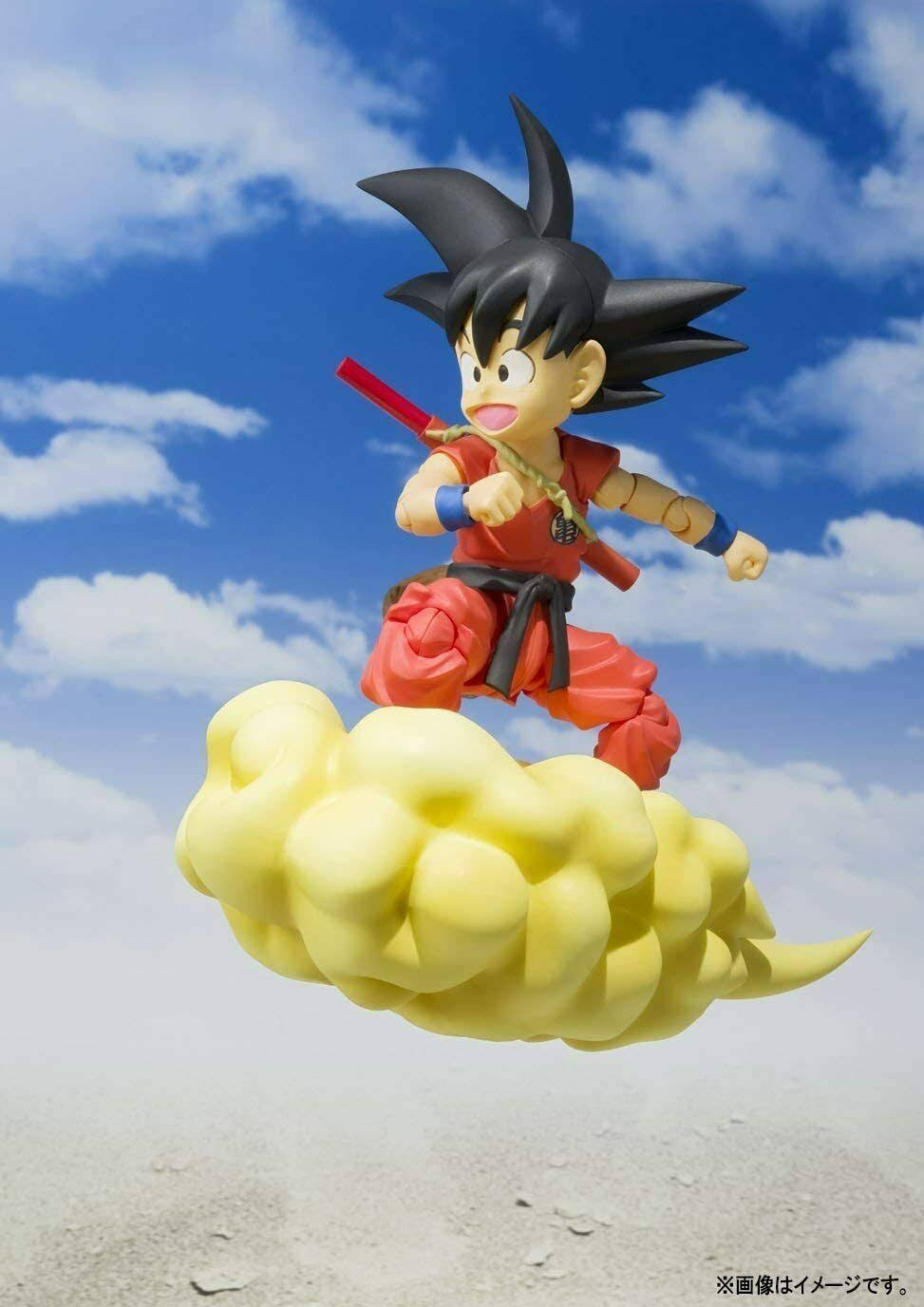 S.H. Figuarts Son Goku -Childhood- Dragon Ball