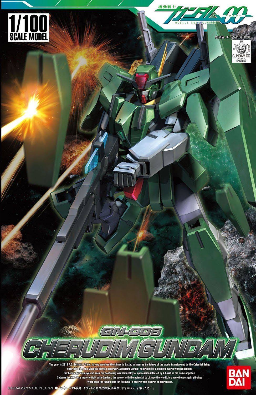 Gundam 00: Cherudim Gundam Model Kit 1/100 Scale #14