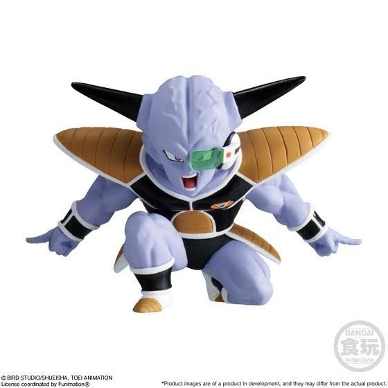 Bandai Shokugan Dragon Ball Super Adverge Motion 2 (Set of 7)