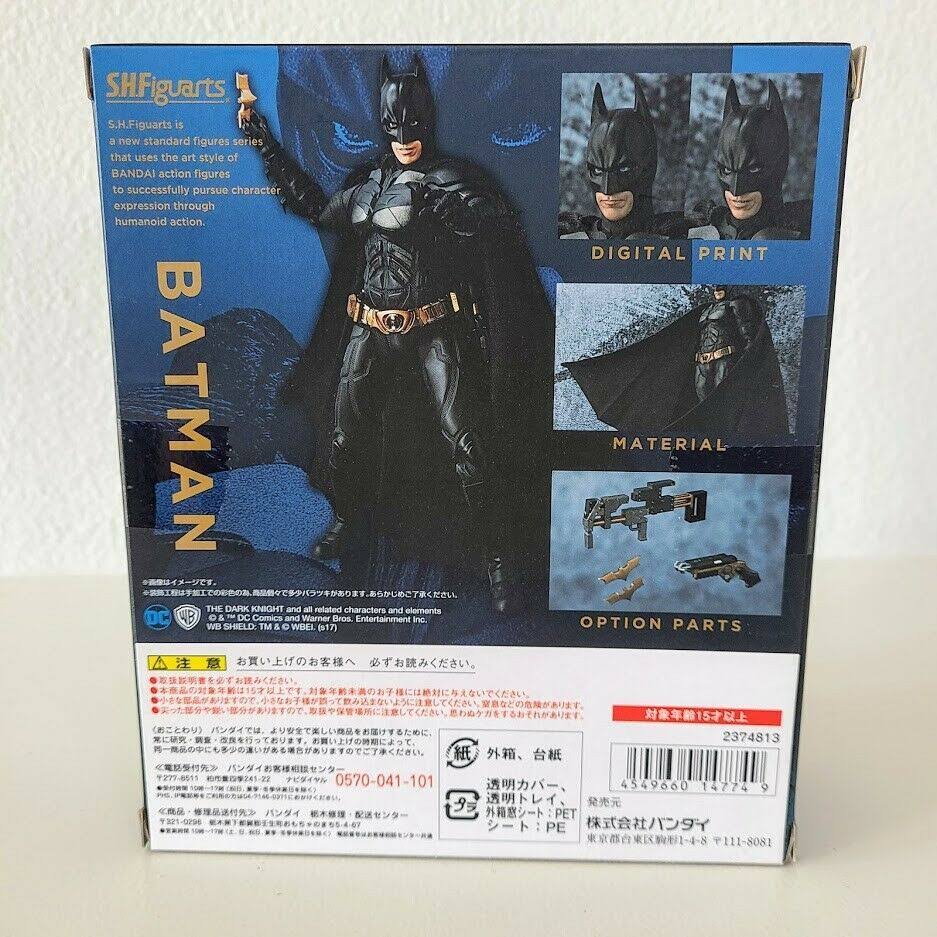 The Dark Knight: Batman S.H. Figuarts Action Figure