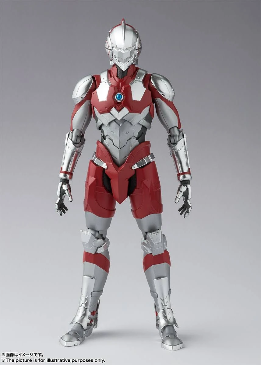 Ultraman - S.H.Figuarts Ultraman (The Animation)