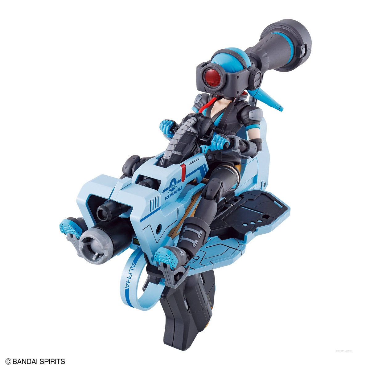 Attack Girl Gun x Lady Commander Alice Set Box (Plastic Model)
