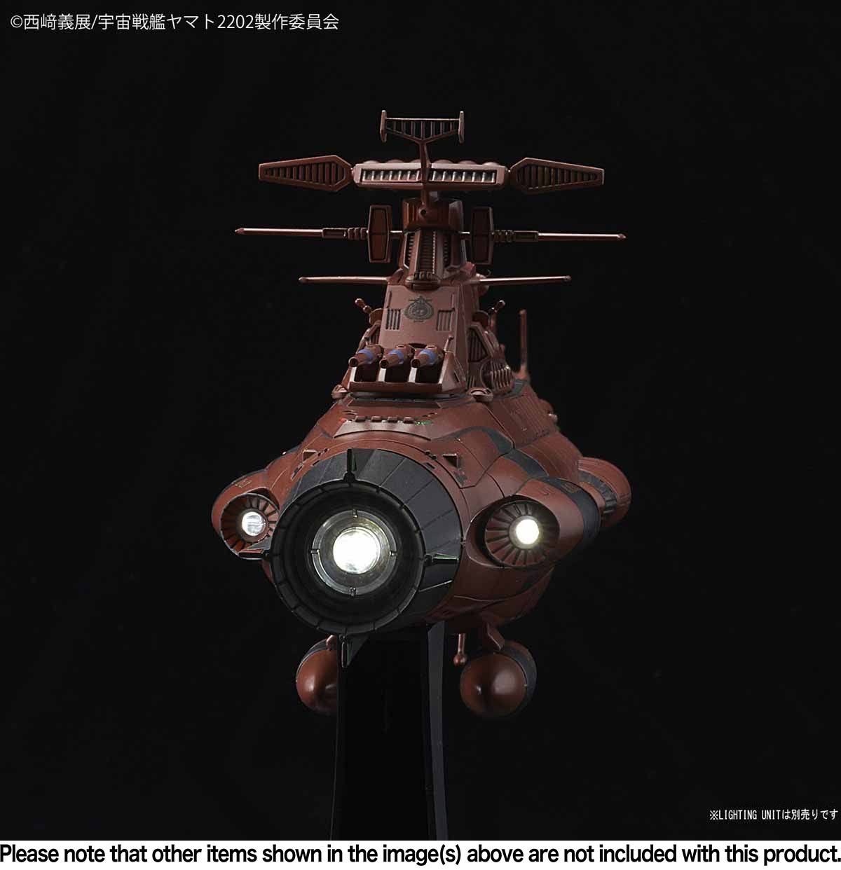 1/1000 U.N.C.F. D-1 Mars Absolute Defense Line Set