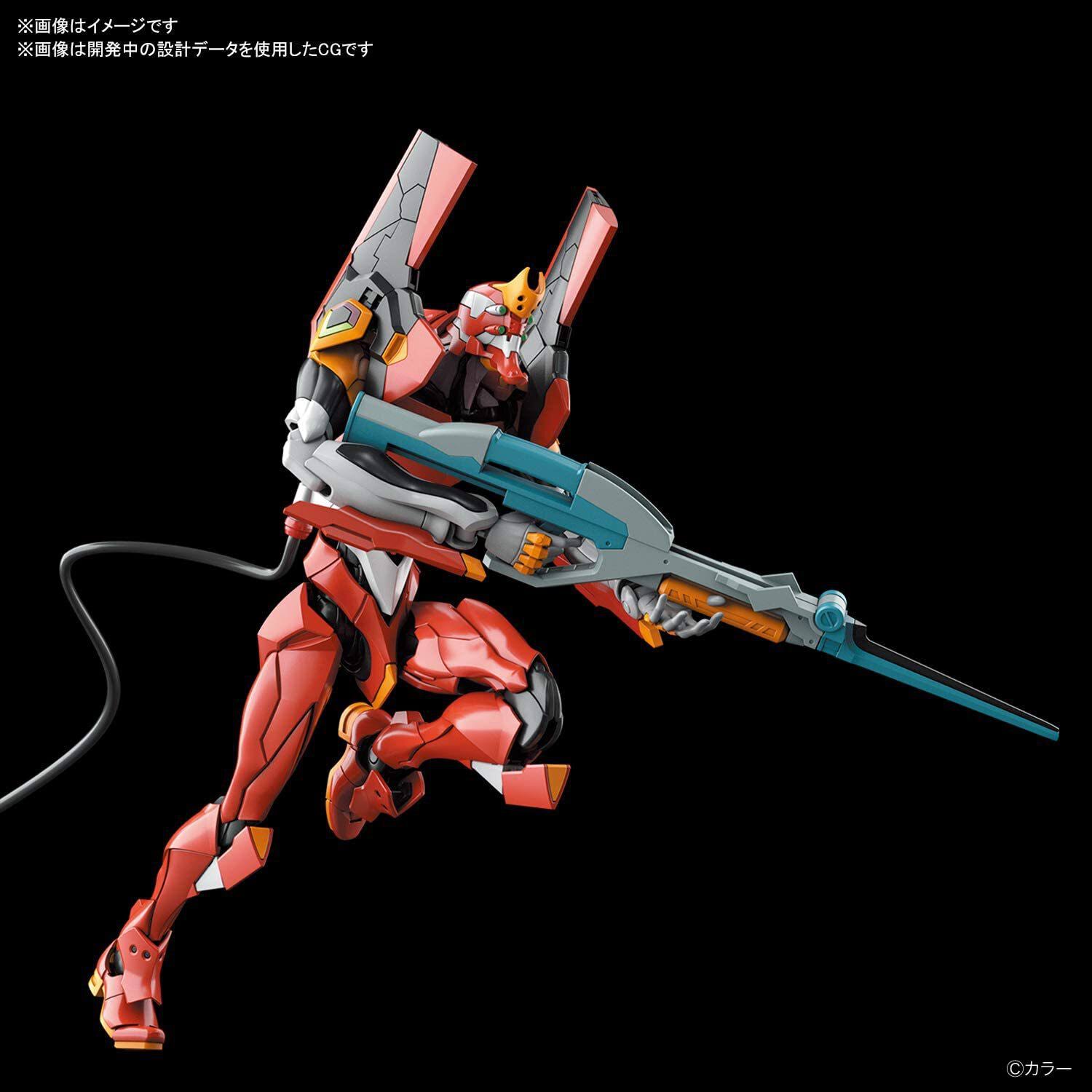 Bandai RG Evangelion Production Model-02