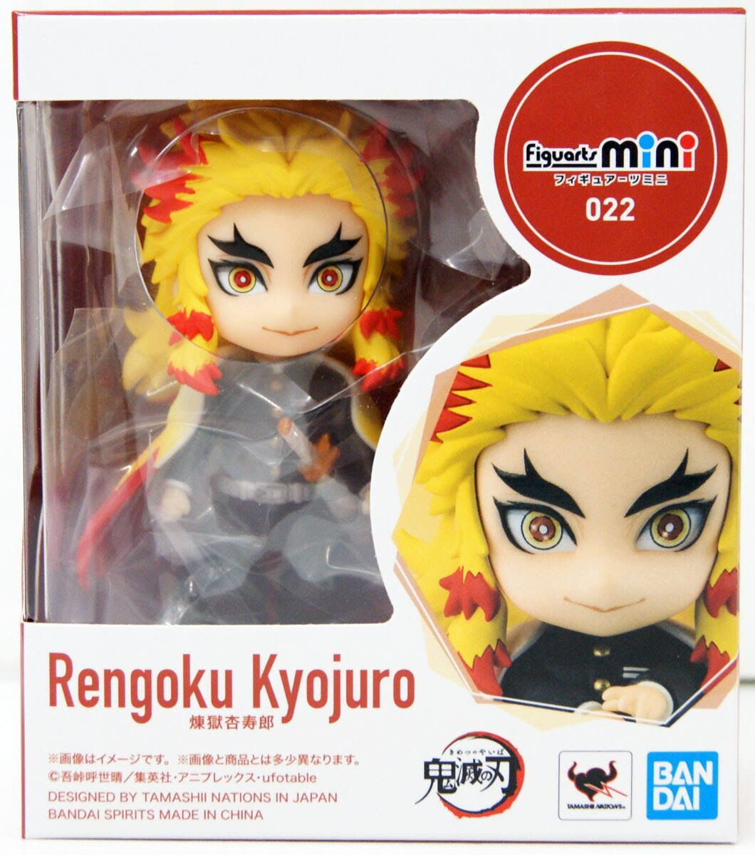 Demon Slayer: Kimetsu No Yaiba Figuarts Mini Kyojuro Rengoku