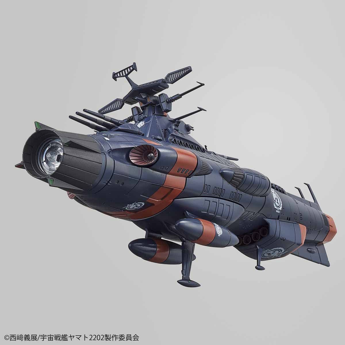 1/1000 U.N.C.F. D-1 Mars Absolute Defense Line Set