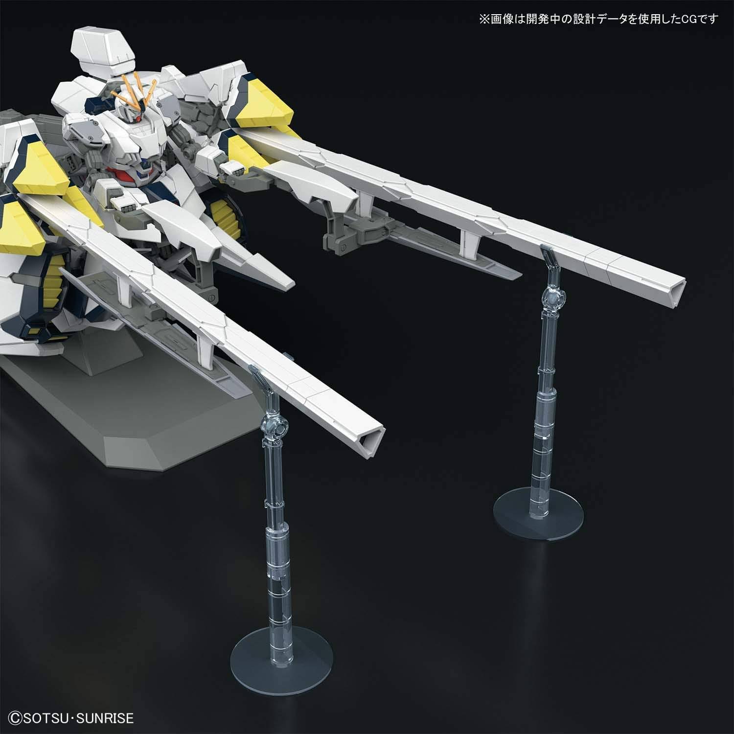 Bandai Hobby Gundam NT Narrative Gundam A-Packs HG 1/144 Model Kit