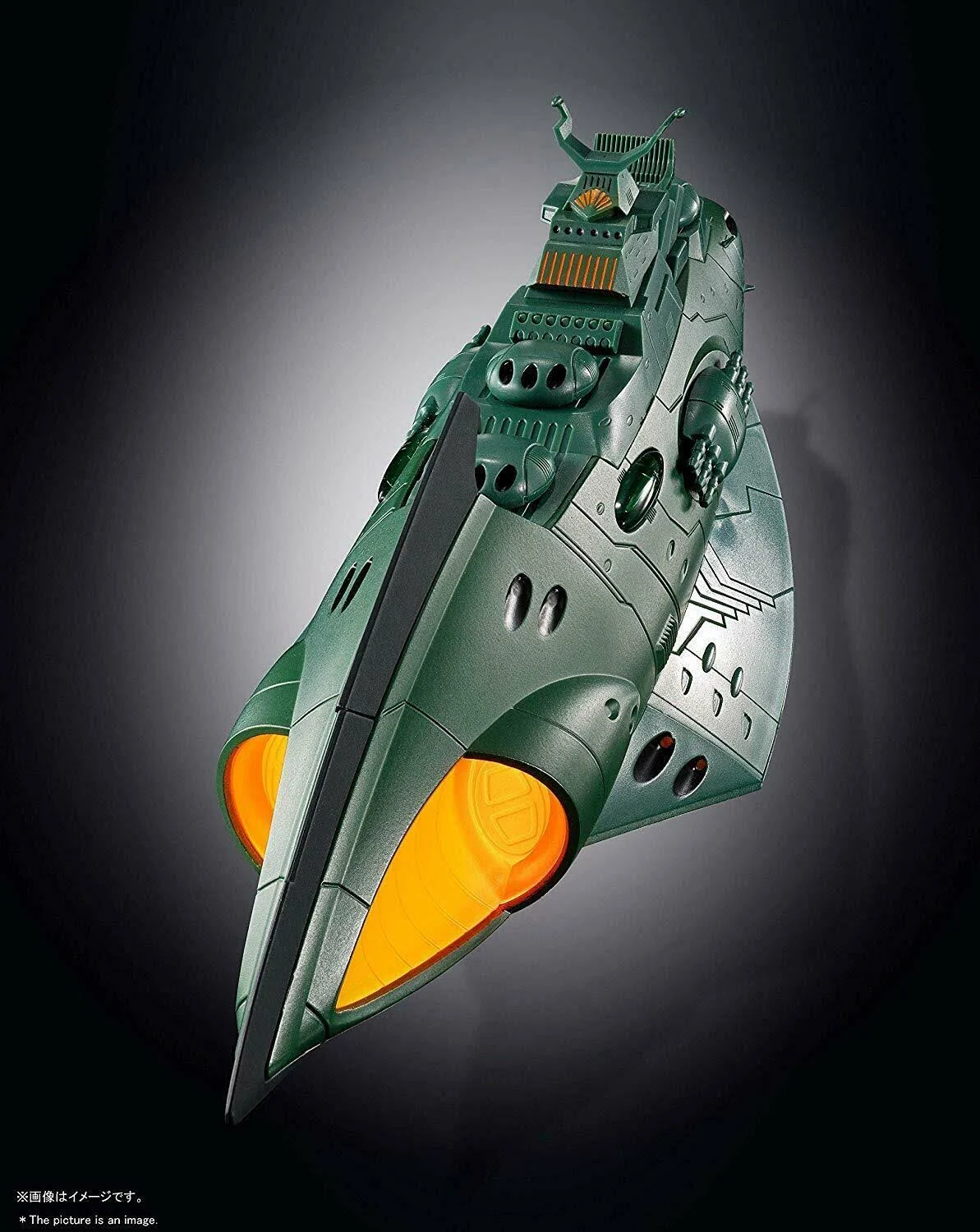 Space Battleship Yamato Soul of Chogokin GX-89 Garmillas Warship