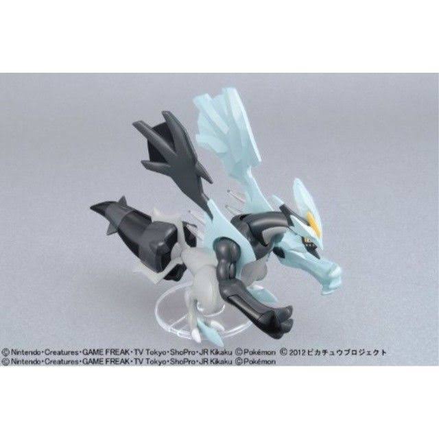 Pokemon Plastic Model Kit Collection Black Kyurem Japan